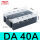 CDG3-DA40A