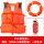 PVC泡沫救生圈＋绳包（8MM31米橘色绳）＋救生