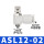 ASL1202