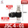 JSC401