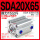 薄型SDA20x65