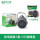 3600防毒面具(1套+2只滤毒盒)
