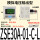 ZSE30A01CL模拟电压输出型