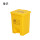 15L垃圾桶-加厚 黄色