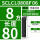 SCLCL0808F06反刀柄径8方长度80