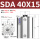SDA 40X15