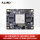 AC7Z035B V2.0核心板+下载器