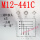 M12-441C