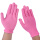 粉色尼龙点珠手套60双耐磨防滑