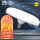 12W 正白光6500K