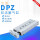 DPZ-10-10-P-A 32681