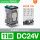 [RXM3AB2BD] 11脚10A DC24V