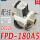 配线 FPD-180A5 直流 DC12V 4分