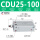 CDU25-100