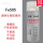 FE505透明长期防锈剂
