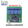 LD3320串口版+继电器板(继电器板可烧录程序)