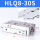 HLQ830S