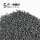 铁胆沙（5~10mm）5斤