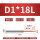 D1L18-D4L50-F2
