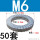 达克罗M6(50套