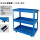 (蓝色)促销款工具车+挂板+工具盒