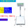 台面30*40称重 30kg 精度2g