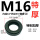 M16特厚 外径33厚度10