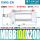 MDBB100x200