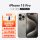 iPhone 15 Pro 原色钛金属