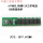 绿板3.7V锂电池 6MOS