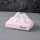 粉色雪山(送精油10ml和防滑垫)