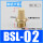 铜BSL02长头1/4