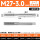 M27*3.0 (标准)一付两支