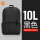 10L小背包[黑色]