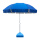3米含底座大伞 蓝色-1个装