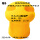 黄色Q525-30钢筋帽100个