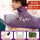 紫+披肩艾绒包+3档控温+断电保