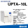 UPTA-10(台式10L/h)一级水
