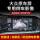大众专用倒车轨迹+前视+右视+包安装