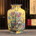 珐琅彩黄方器花瓶