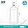 250mL 透明厌氧瓶 1个 高硼硅玻璃 加厚款
