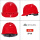 YDTQ透气款红色舒适旋钮帽衬