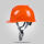欧式安全帽橙色旋钮