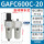 GAFC600C-20AS(6分牙) 自动款(水压