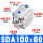 SDA100x60