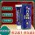 买10送10【发20盒，28.2%用户选购】