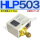 HLP503