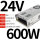 HF600W-SE-24  24V25A