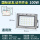 工业消防专用防爆灯-100W