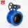 D341X-10C/16C-DN50